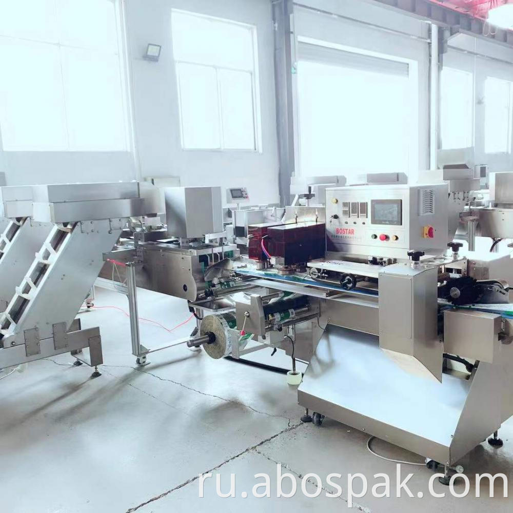 Noodles Packaging Machine Jpg